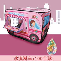 Мороженое автомобиль+100 шаров