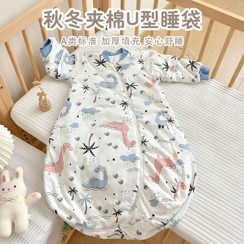 Зимний стеганый съёмный спальный мешок для новорожденных для младенца, увеличенная толщина