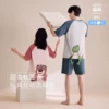 Товары от 静韵旗舰店