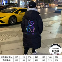 Черный бархатный светоотражающий пуховик, с медвежатами