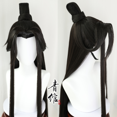 taobao agent Qingli Hanfu Ancient Breeze Style Style Wig Wig Set Erhachu Wanning Magician