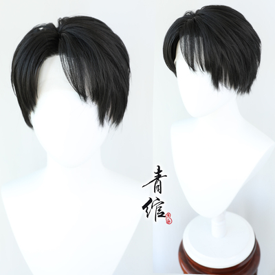 taobao agent Qingya daily cos youth sense cos partial points beauty front lace hand hook wigs all kinds of map customization