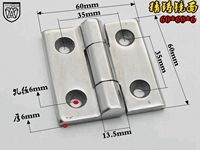 60mm, 60mm, 6mm