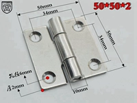 50mm, 50mm, 2mm