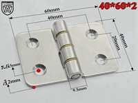 40mm, 60mm, 2mm