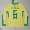 24 - 25 Бразильский домашний игрок с желтыми длинными рукавами Инди 6 Карлос, Цин
