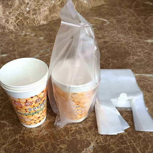 Сумки для чая с молоком с молоком