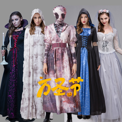 taobao agent Clothing, trench coat, halloween, cosplay