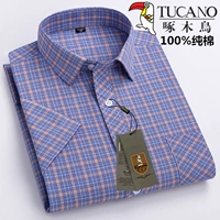 В дятеле SC307 хлопок с коротким рукавом имеет карманы