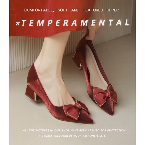 Красная обувь на высоком каблуке с заостренным носом, свадебные туфли с бантиком, против усталых ног, для подружки невесты