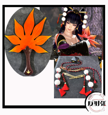 taobao agent [Reflex arc] Dead or living female Tengu COS props headgear fan customization