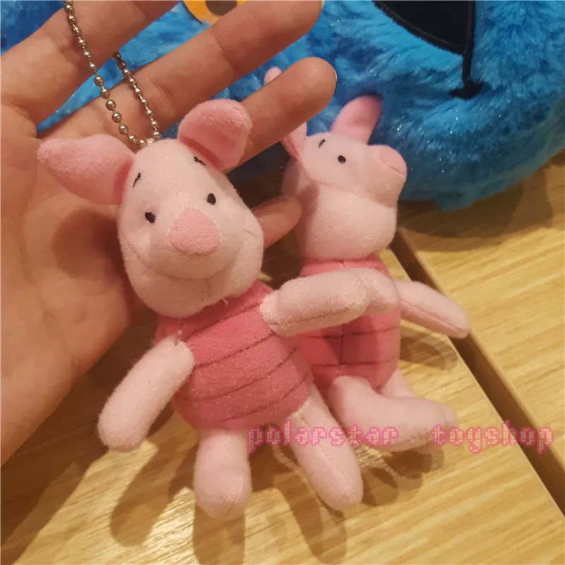 Японская плюшевая игрушка, подвеска, брелок, Пух
