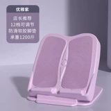 Потягивание пластины диагональные ножки педали, стоящие на дому, прессовающие ткани вспомогательные ткани тожа артефакта.