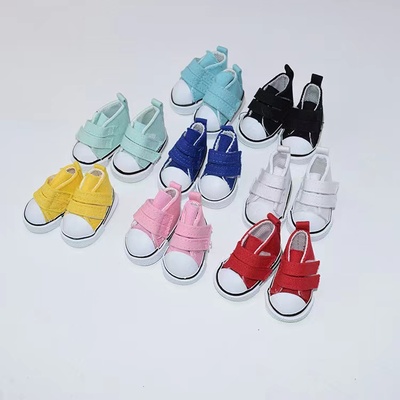 taobao agent Doll, cotton cloth footwear, 20cm, 15cm