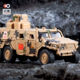 Tuoyi Xcartoys Детский игрушечный автомобиль сплав модель 1/64 Warrior III 6x6 Информационная битва № 124