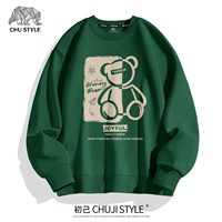 Лесной зеленый (медведь Хани)