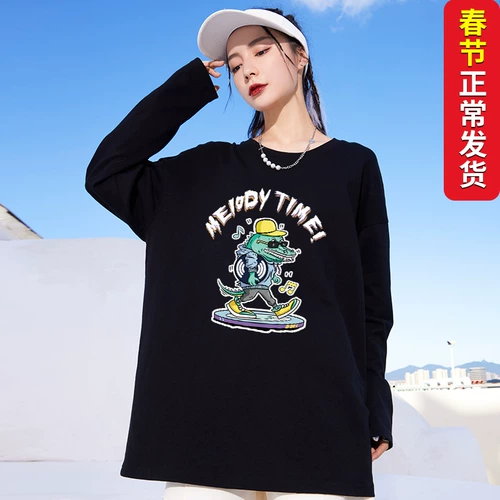 Хлопковый осенний лонгслив, большой размер