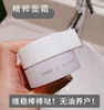 Товары от 我爱傅嘟嘟