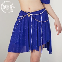 Gem Blue [юбка]
