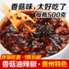 Товары от 视觉因你而变
