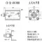 ròng rọc điện Xi lanh mỏng CXSD/JOB/CXHC/C-MCXSS/CHTB khuôn vuông từ tính thẳng đứng xi lanh thủy lực nhỏ bơm thủy lực 12v Dụng cụ thủy lực / nâng