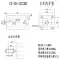 ròng rọc điện Xi lanh mỏng CXSD/JOB/CXHC/C-MCXSS/CHTB khuôn vuông từ tính thẳng đứng xi lanh thủy lực nhỏ bơm thủy lực 12v Dụng cụ thủy lực / nâng