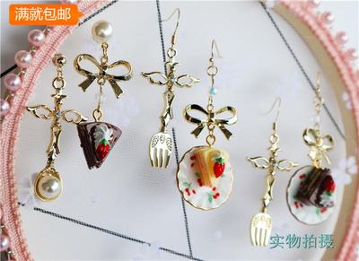 taobao agent Genuine brand small ceramics, tea set, earrings, ear clips, 18 carat white gold