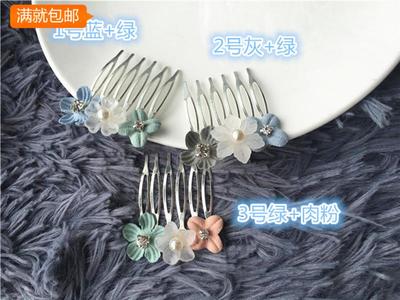 taobao agent Original lolita pure handmade formation temperament flowers pearl multi -color inlaid diamond hair hoop suitable for small cloth BLYTHE