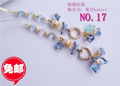 taobao agent Suitable for BLYTHE small cloth handmade DIY butterfly pearl Czech glass flower pumpkin pull rods to switch to sleep eyes