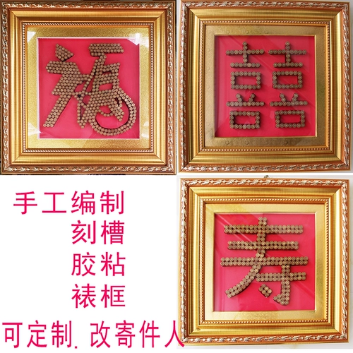 Пуля, патронная гильза, латунная фоторамка, «сделай сам», делается под заказ, подарок на день рождения