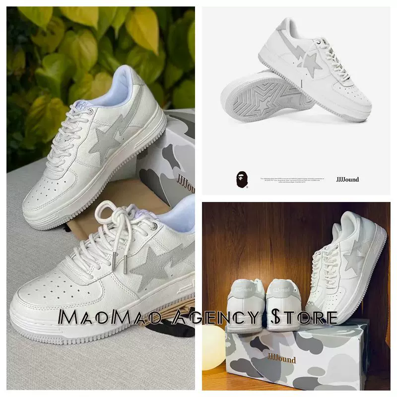 Spot x jjjjjound Bape STA ско-брендированные дурманящий человек молния звезда пара низкопрофильные кроссовки