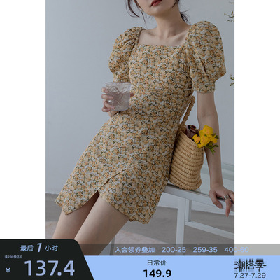taobao agent Summer fitted brace, dress, flowered, suitable for teen, puff sleeves