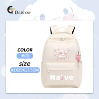 Бежевый пенал, подвеска, в цветочек