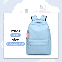 Синий пенал, подвеска, принт