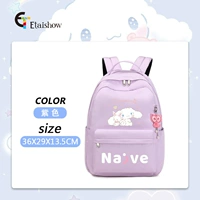 Маленький сиреневый кролик, пенал, подвеска