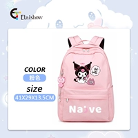 Большой розовый пенал, подвеска