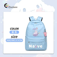 Маленький синий пенал, подвеска