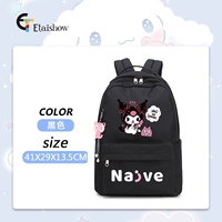 Большой черный пенал, подвеска