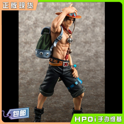 taobao agent [HPOI Spot] MH POP Pirates Navigation King Neo-DX Fire Boxing Ace 10th Anniversary