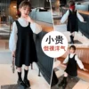 Товары от jijikuzai童装旗舰店