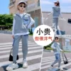 Товары от jijikuzai童装旗舰店