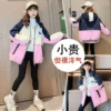 Товары от jijikuzai童装旗舰店