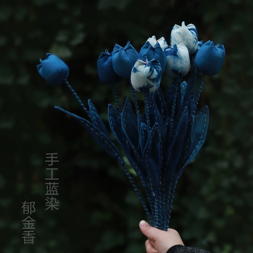 Shuijiafang Blue Dyeing Tulip растение краситель трава и краситель для окрашивания ткани.