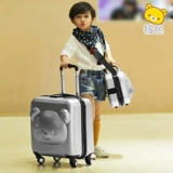 Чемодан, мультяшная милая коробка, 18 дюймов, с медвежатами