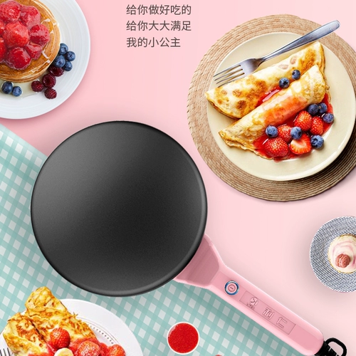 Liren net Red Cake Machine Spring Roll Кожаная домашняя кастрюля для пирога, пирог с пирожным шкаф для пирога