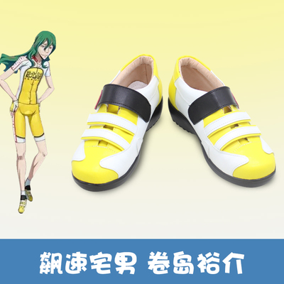 taobao agent Footwear, cosplay