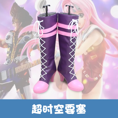 taobao agent Boots, cosplay