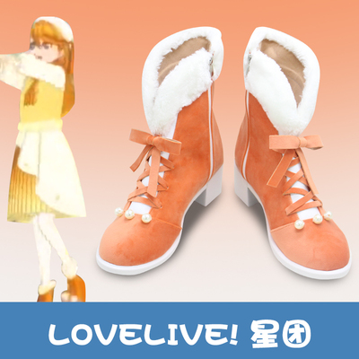 taobao agent F4362 lovelive! Superstar Star Group Starlight ProLogue Xiangyin COS shoes