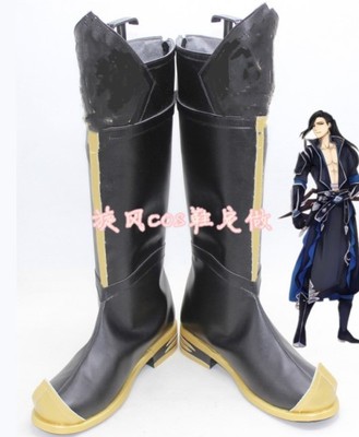 taobao agent Boots, cosplay