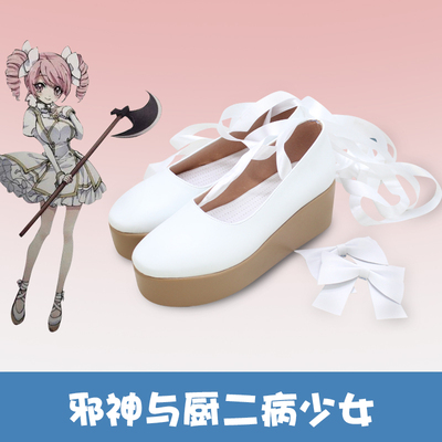 taobao agent Footwear, cosplay